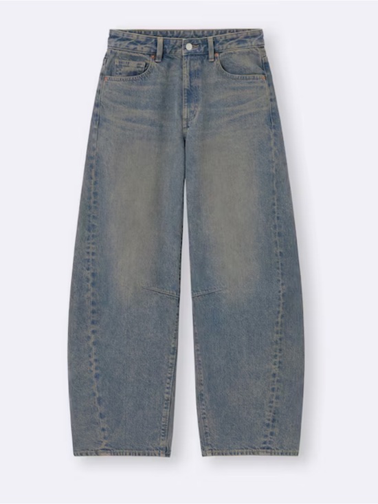 Gu Denim - GU Barrel Leg Jeans